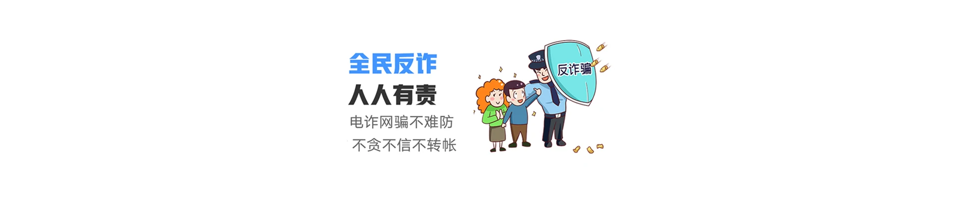白朗县联通宽带